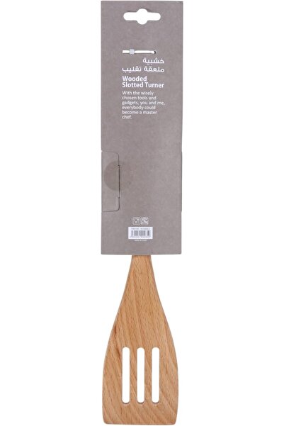 B&D Wooden Slotted Turner, Beech Wood Kitchen Utensil, Natural Finish