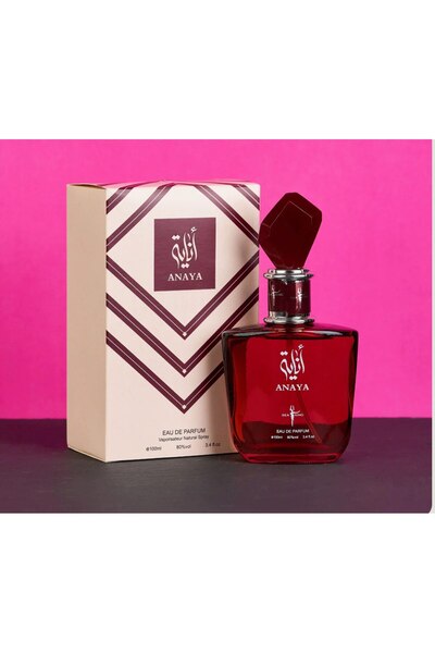 ayelete Set of 4 Oriental perfumes (2 x Women + 2 x Men) - Tahir + Anaya + Bint Haroon + Maliki