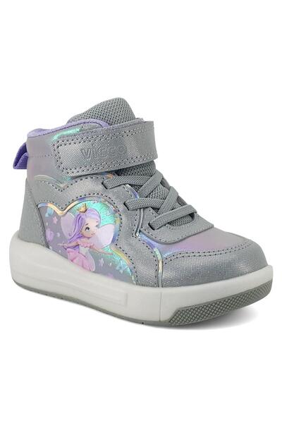 Vicco Klint 25Kb Children's Lighted Boots Silver