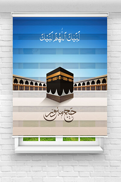 Pembepanjurevtekstıl (ENXBOY)KABE DİJİTAL BASKILI ZEBRA PERDE-COCUK ODASI-STO...