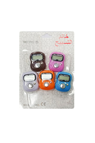 genric 5-piece prayer beads set 00036