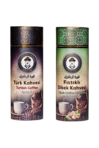 Tarihi Ertuğrul Kahvesi Türk Kahvesi & Fıstıklı Dibek Kahvesi 1000 g 2’li Set