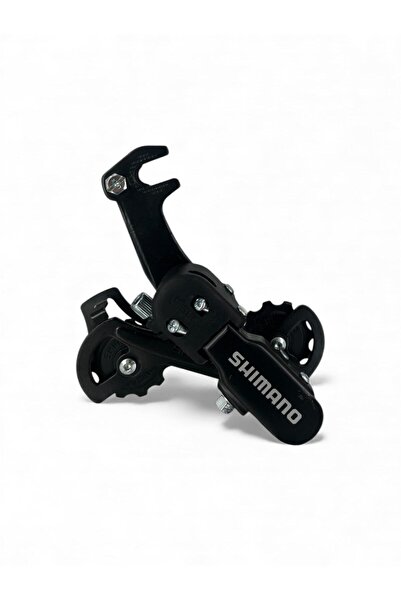 Shimano Tourney Rear Derailleur, 6-7 Speeds