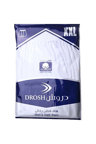 Drosh Men's Cotton Half by Droush - Size 2XL