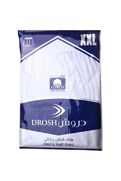 Drosh Men's Cotton Half by Droush - Size 2XL