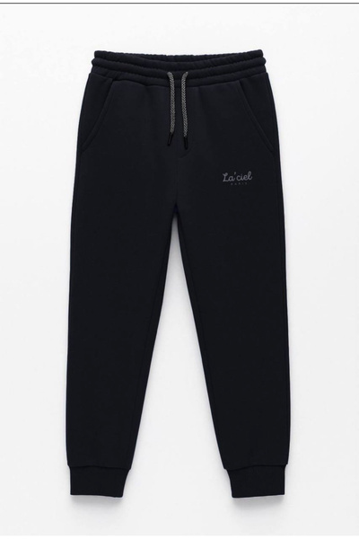La ciel Paris Unisex Sweatpants