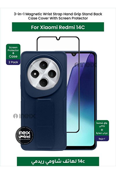 ineix 3-in-1 Magnetic Wrist Strap Hand Grip Stand Cover With Screen Protector for Xiaomi mi 14C