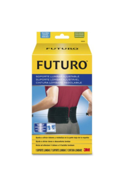 FUTURO دعم الظهر المريح والمستقر، ADJ