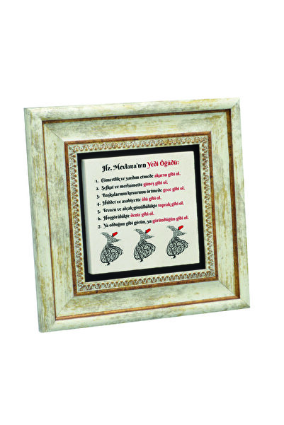 Sadrazam 7leștiile lui Mevlana cu imprimeu Tablou cu pietre naturale 20cm x 20cm |   1H-7öğüt3