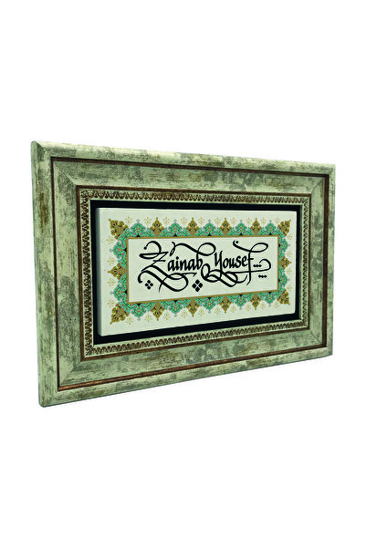 Sadrazam Μοτίβο άκρων / Εικόνα με τύπωμα Πίνακας από φυσικές πέτρες 20cm x 30cm |   ΔΚΔ-9