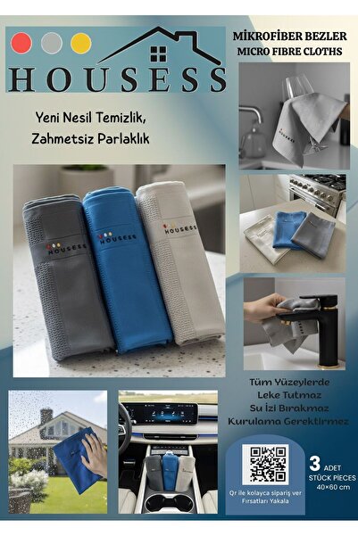 Housess 3-Piece Microfiber Cleaning Cloth, Glass, Car, Kitchen, Fiber Cloth (40 X 60 cm)