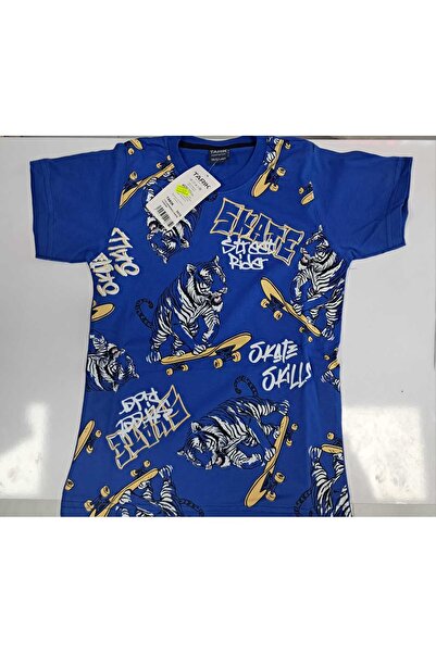 Tarık Boy's Tiger T-Shirt Long Bottom Combed Single Jersey Crew Neck Medium Thick Pajama Set