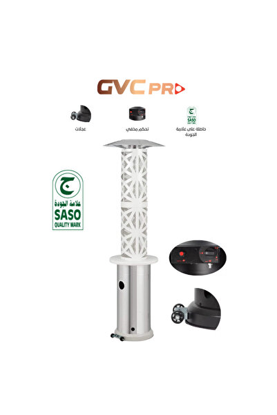 GVC PRO Gas Heater Black - GVHG-3282