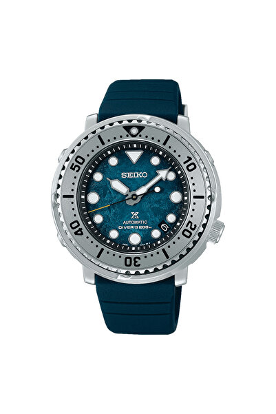 Seiko PROSPEX SRPH77K1