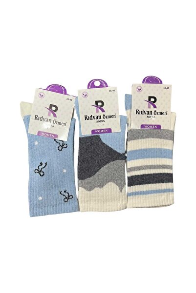 Butik Socket Socks 3-Piece Set