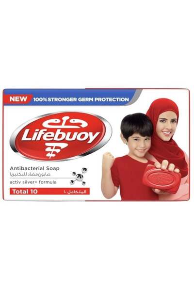 LİFEBUOY Integrated 10 Antibacterial Soap Bar, 70 g