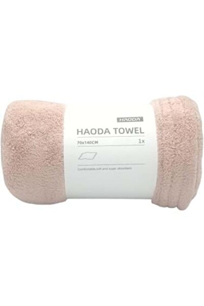 HAODA Hauda Soft Bath Towels - Assorted Colors - 70 × 140 cm