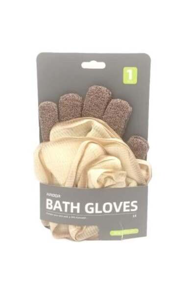 HAODA إسفنجة حمام هاودا مع قفازات - زهرة صفراء