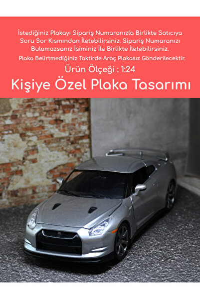 bebeym Hızlı ve Öfkeli Nissan 350Z Metal Model Araba - Kişiye Özel Hediye 350Z Oyuncak Araba