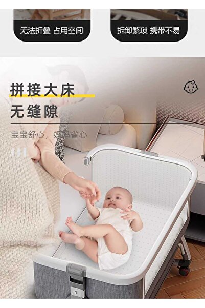 LULLS Next2Me Foldable Rocking Baby Cot with Adjustable Height, Reclining Position, Wheels, Bottom Storage Box and Mosquito Net