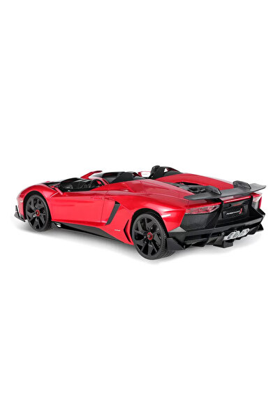 Rastar Lamborghini Aventador J 1:12 scale remote control car