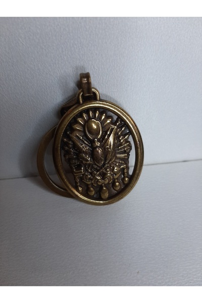 MRYart Ottoman Flag Metal Keychain