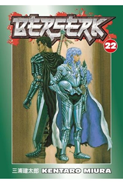 Dark Horse Berserk Vol. 22 – Kentaro Miura (paperback)