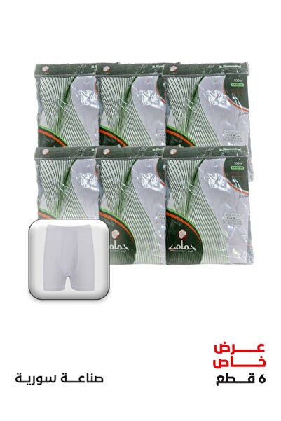 LaFont Men's underwear shorts, made in Syria, 6 pieces