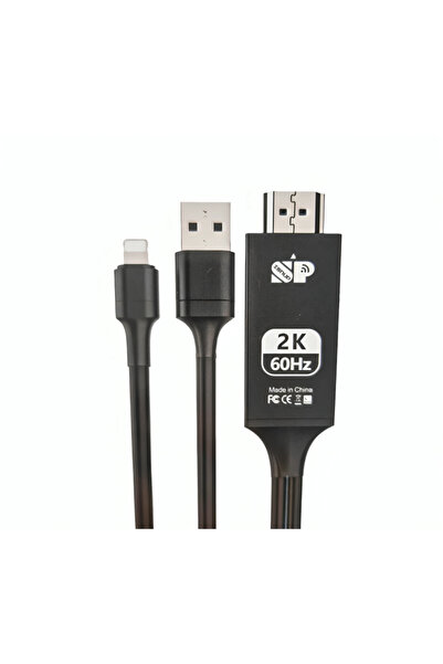 SP HD Cable for iPhone (2m, Black, Fabric)