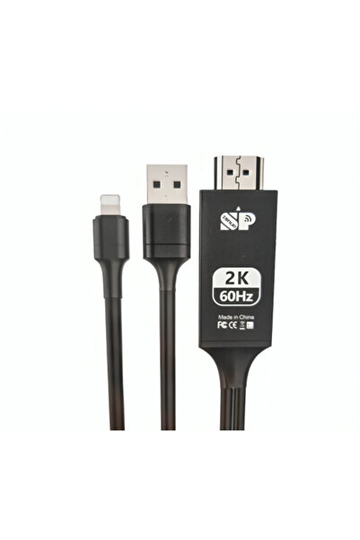 SP HD Cable for iPhone (2m, Black, Fabric)