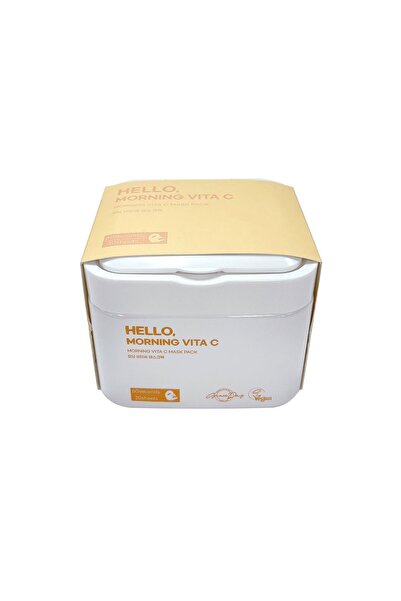 Grace Day PACHET MĂȘTI VITAMINA C DE DIMINEAȚĂ - Set de 30 de măști cu vitami...