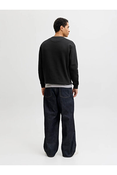 Jack & Jones Φούτερ JJeBradley 12249341