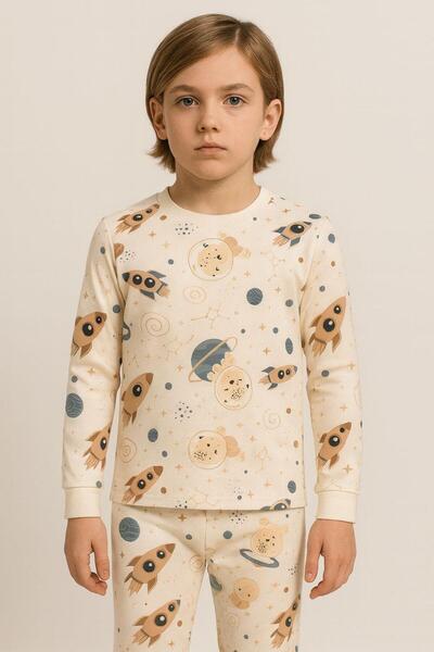 Katia&Bony Σετ Πυτζάμες Boy's Space Patterned