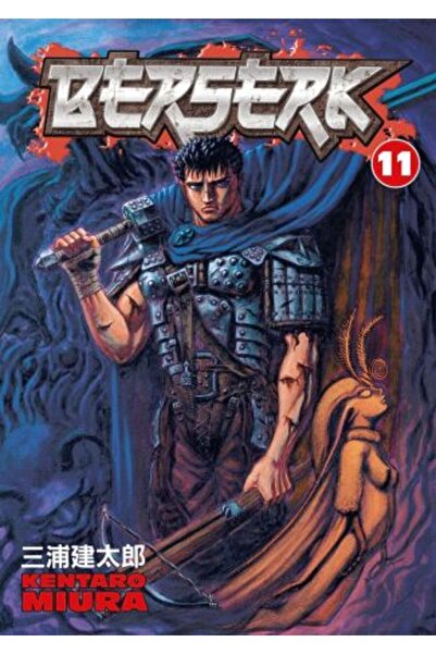 Dark Horse Berserk Vol. 11 (Kentaro Miura)