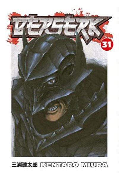 Dark Horse Berserk Vol. 31