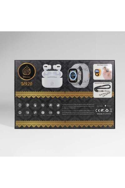 Generic HW 8 Smartwatch Bundle (1+1 Free) — 16 Bracelets, Earbuds, Prayer Beads & Ring