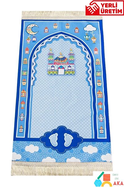 simply line Children's Skullcap, Prayer Beads, Piggy Bank, Prayer Rug Set, My Son's Prayer Rug, Prayer Mat, Prayer Practice Gift