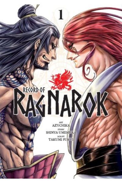 Viz Media Αρχείο του Ράγκναροκ, Τόμος 1