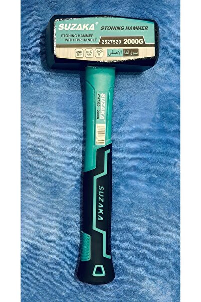 SUZAKA مطرقة حجرية 2000G بمقبض TPR مضاد للانزلاق، 48-57 HRC، 12000N