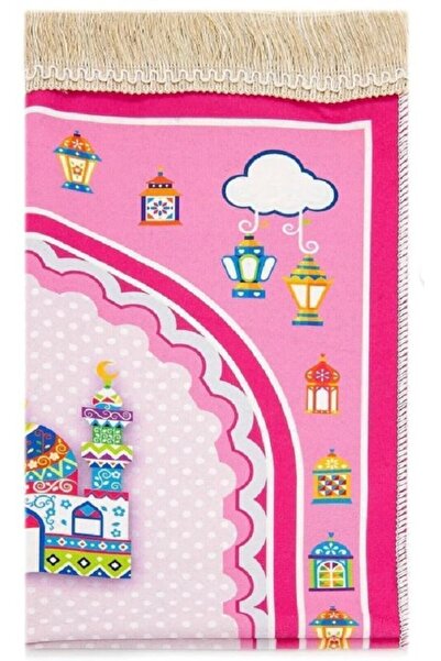 simply line Girl's Prayer Beads, Piggy Bank, Prayer Rug Set, My Daughter's Prayer Rug, Prayer Mat, Prayer Practice Gift