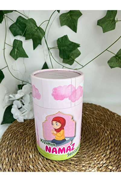 simply line Girl's Prayer Beads, Piggy Bank, Prayer Rug Set, My Daughter's Prayer Rug, Prayer Mat, Prayer Practice Gift