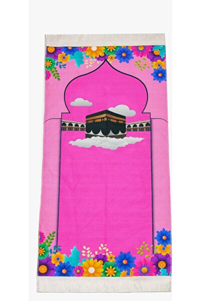 simply line Girl's Prayer Beads, Piggy Bank, Prayer Rug Set, My Daughter's Prayer Rug, Prayer Mat, Prayer Practice Gift