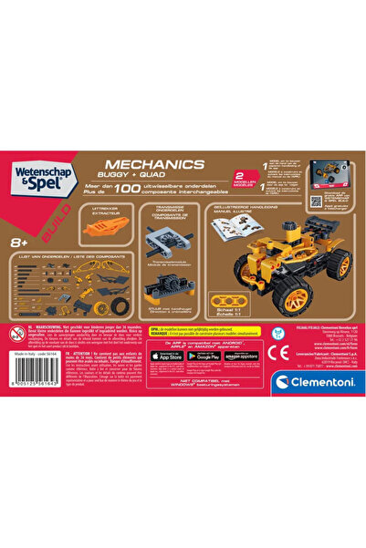 CARS Vehicle Mechanics Buggy and Quad Building Set Clementoni