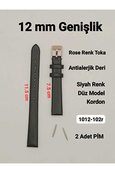 Brality 12 mm Compatible - Black Color Flat Model Cord - Rose Buckle Model 10...