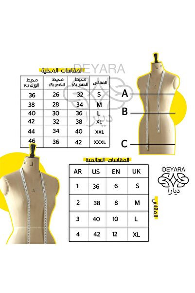 DEYARA FASHION Elegant winter velvet dress