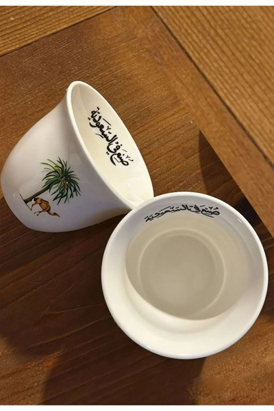 Style Mark Two large 90ml coffee cups, made in Saudi Arabia, without packaging.