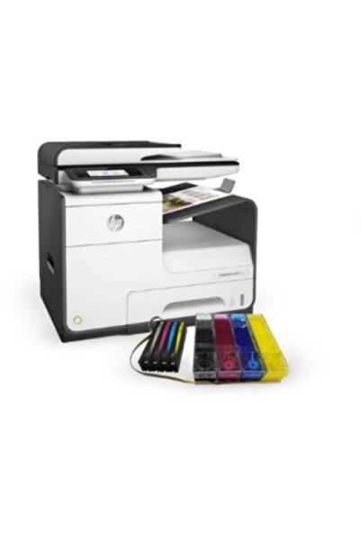 HP Pagewide Pro 57750 dw Wifi Çok Fonksiyonlu Yazıcı