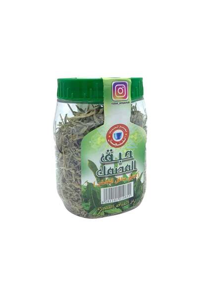 Gerenic Premium Hail Basil (Al-Masmak variety) 15 grams