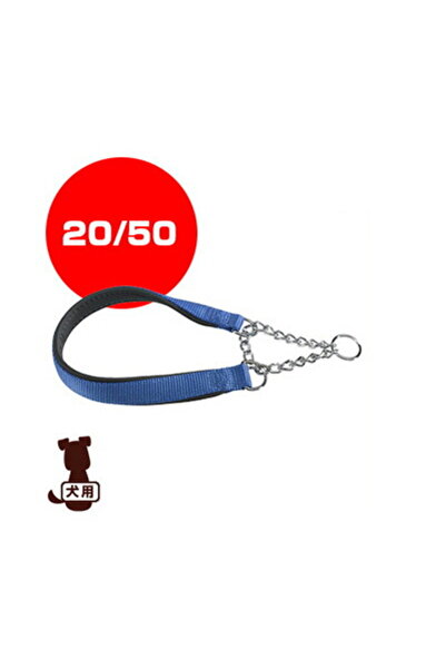 Ferplast طوق دايتونا سي إس إس شبه قابل للسحب مع حشوة ناعمة، اللون: أزرق، الأب...