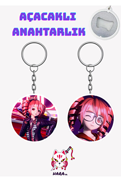 Hara Company مجموعة مفاتيح كاساني تيتو (قطعتان)